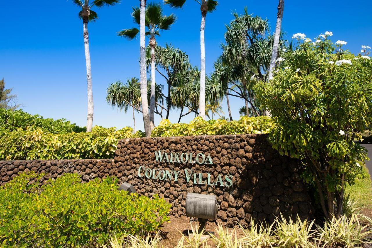Waikoloa Colony Villas 1703 Экстерьер фото