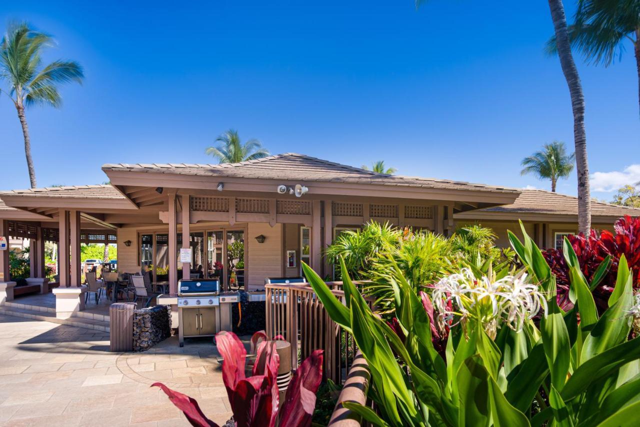 Waikoloa Colony Villas 1703 Экстерьер фото